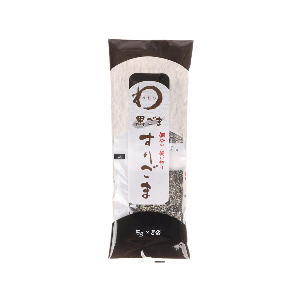 Roasted black sesame powder pouch pack, 5g x 8, black-and-white sachets