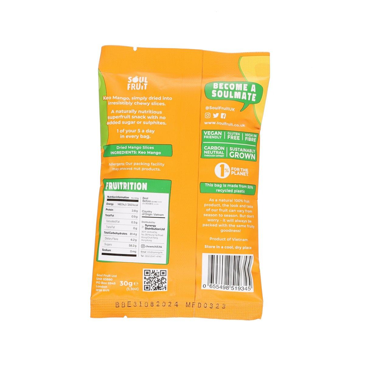 Mango chewy slices snack bag, orange back panel with nutrition and barcode, 30g