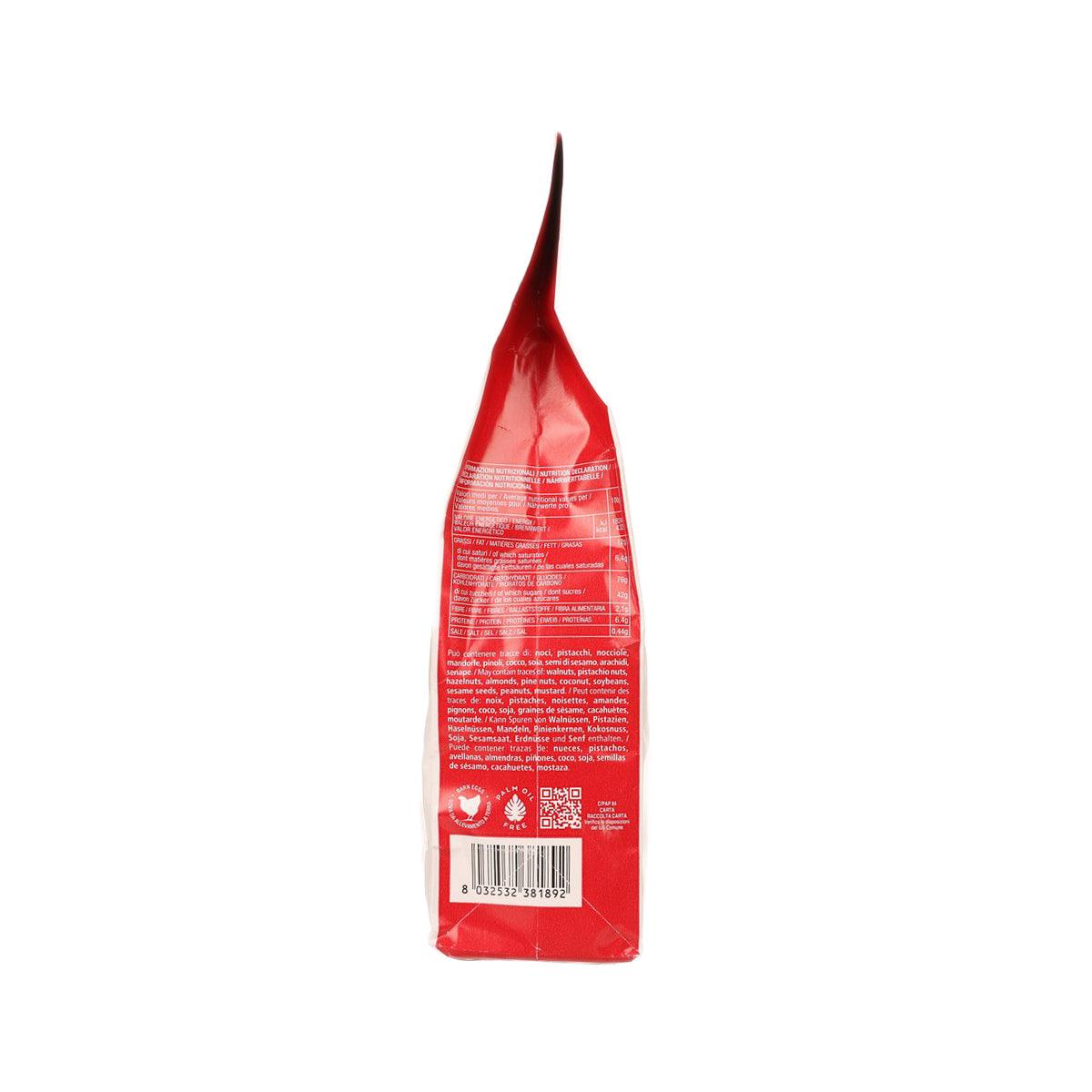 DESEO cantuccini dark chocolate biscuits back pouch, red, 180 g