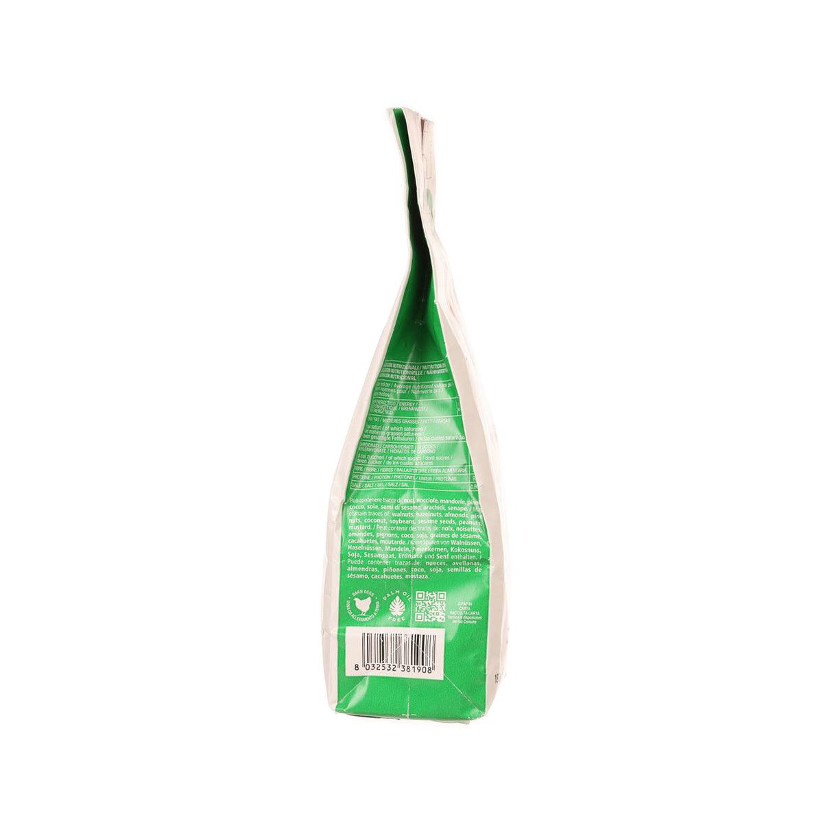 Pistachio nut biscuit bag, 180g DESEO, back view with ingredients and barcode