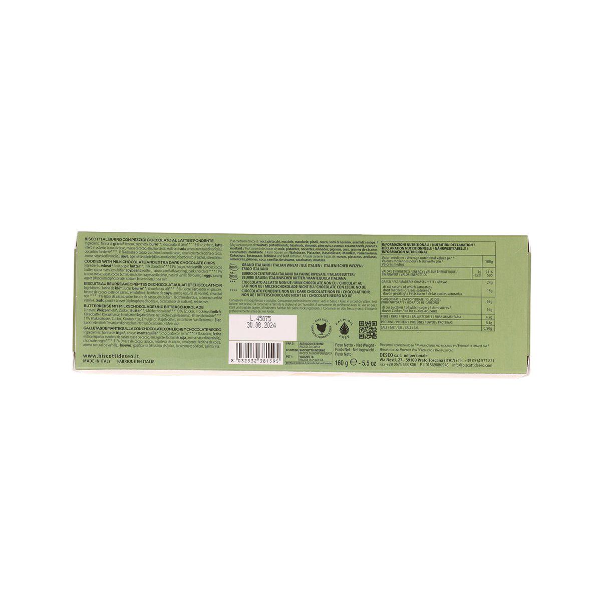 DESEO cookies box back panel with barcode and nutrition text