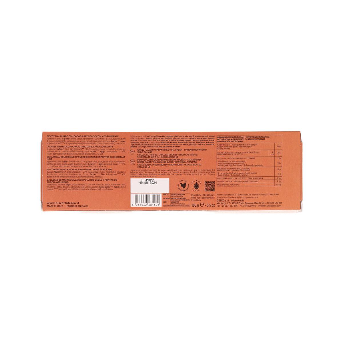 Back of DESEO cocoa cookie box with nutrition and ingredient information panel