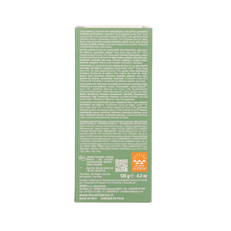 DESEO Crackers with Extra Virgin Olive Oil & Sea Salt  (120g)