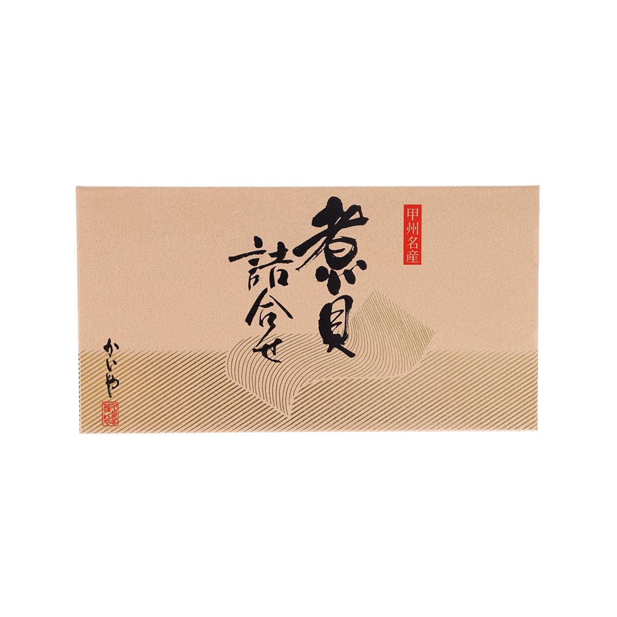 Seafood in soy sauce gift set box, beige with bold black logo print