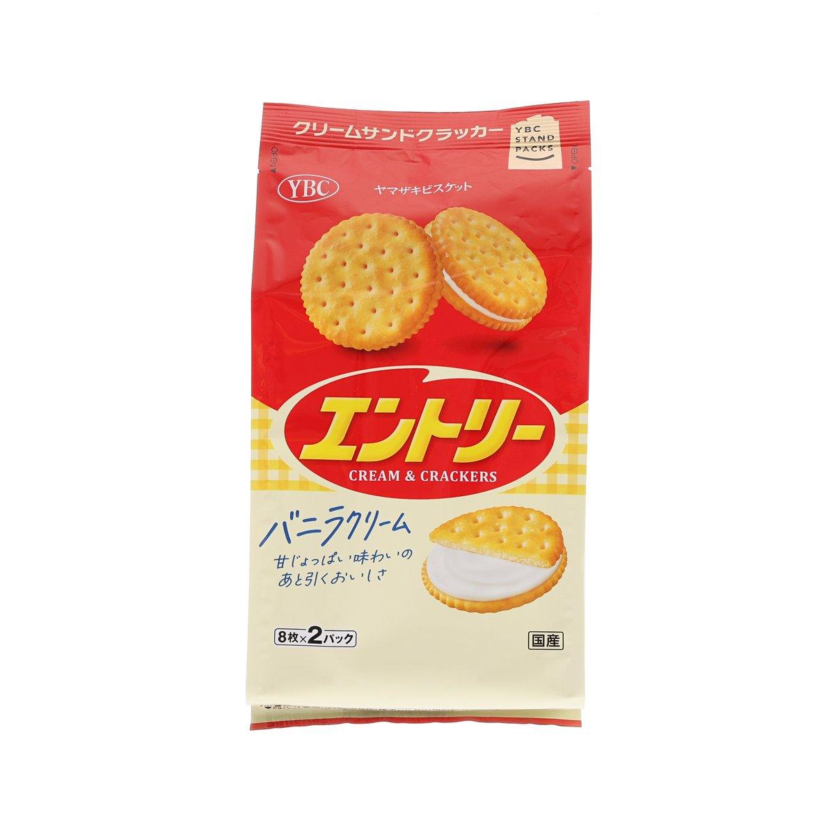 Cream & cracker sandwich cookie pack, red bag with cream-filled cracker illustration