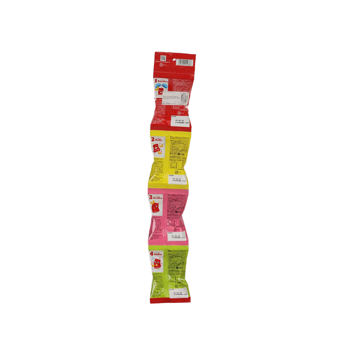 TOHATO caramel corn snack multipack, back labels on four stacked sachets.