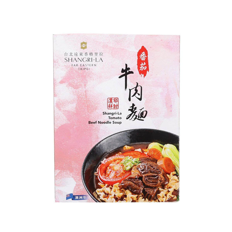 SHANGRI-LA TAIPEI Tomato Beef Noodle Soup  (680g)
