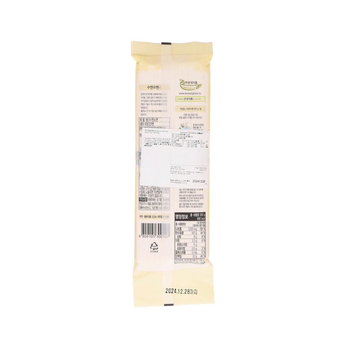 Korean hand-made noodle packet, back label with barcode and nutrition table