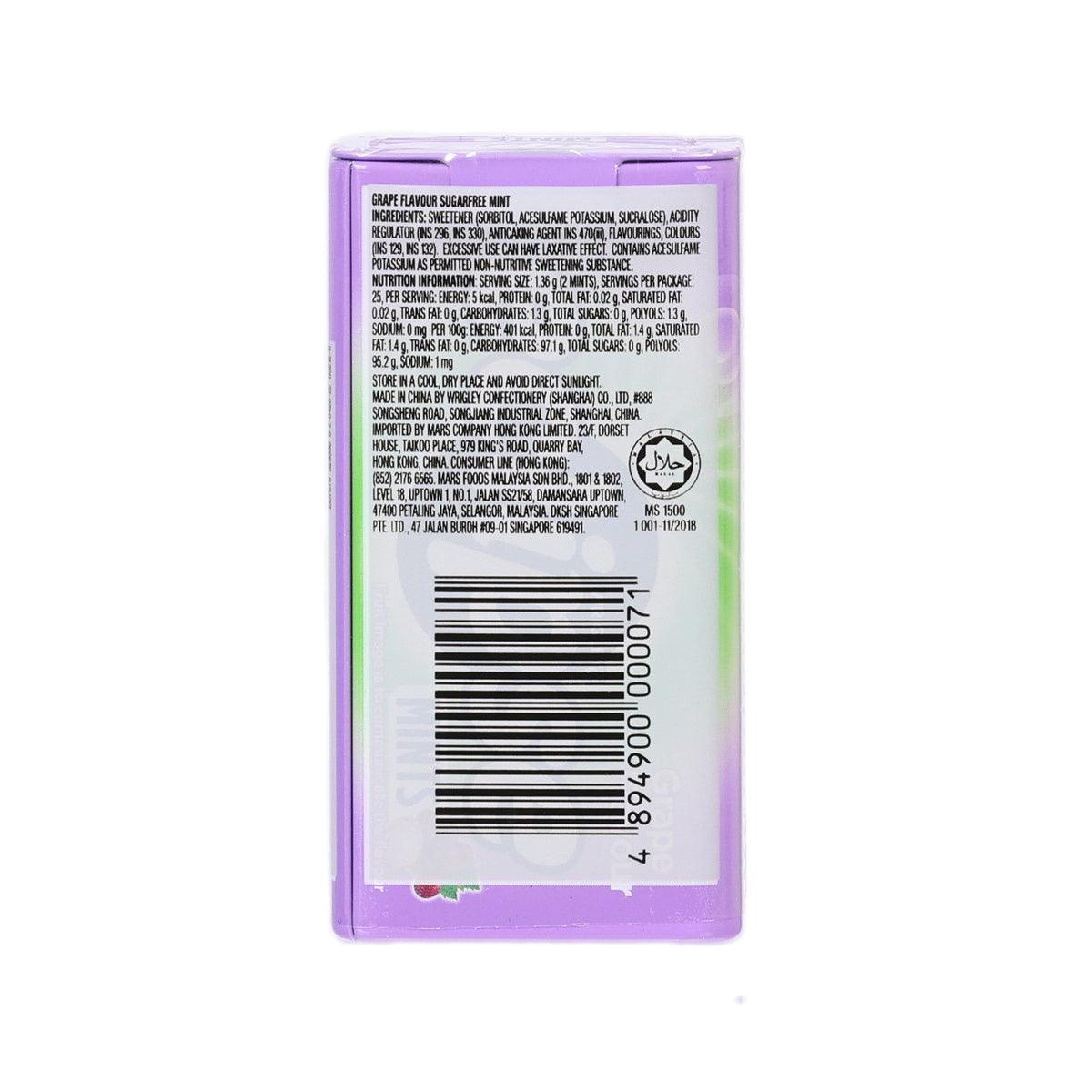 WRIGLEY'S Eclipse sugarfree mints box back with ingredients and barcode, grape flavour