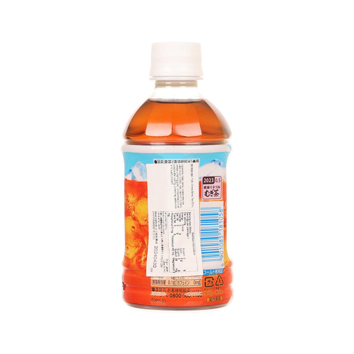 ITOEN barley tea bottle, back label with barcode and details, amber liquid inside