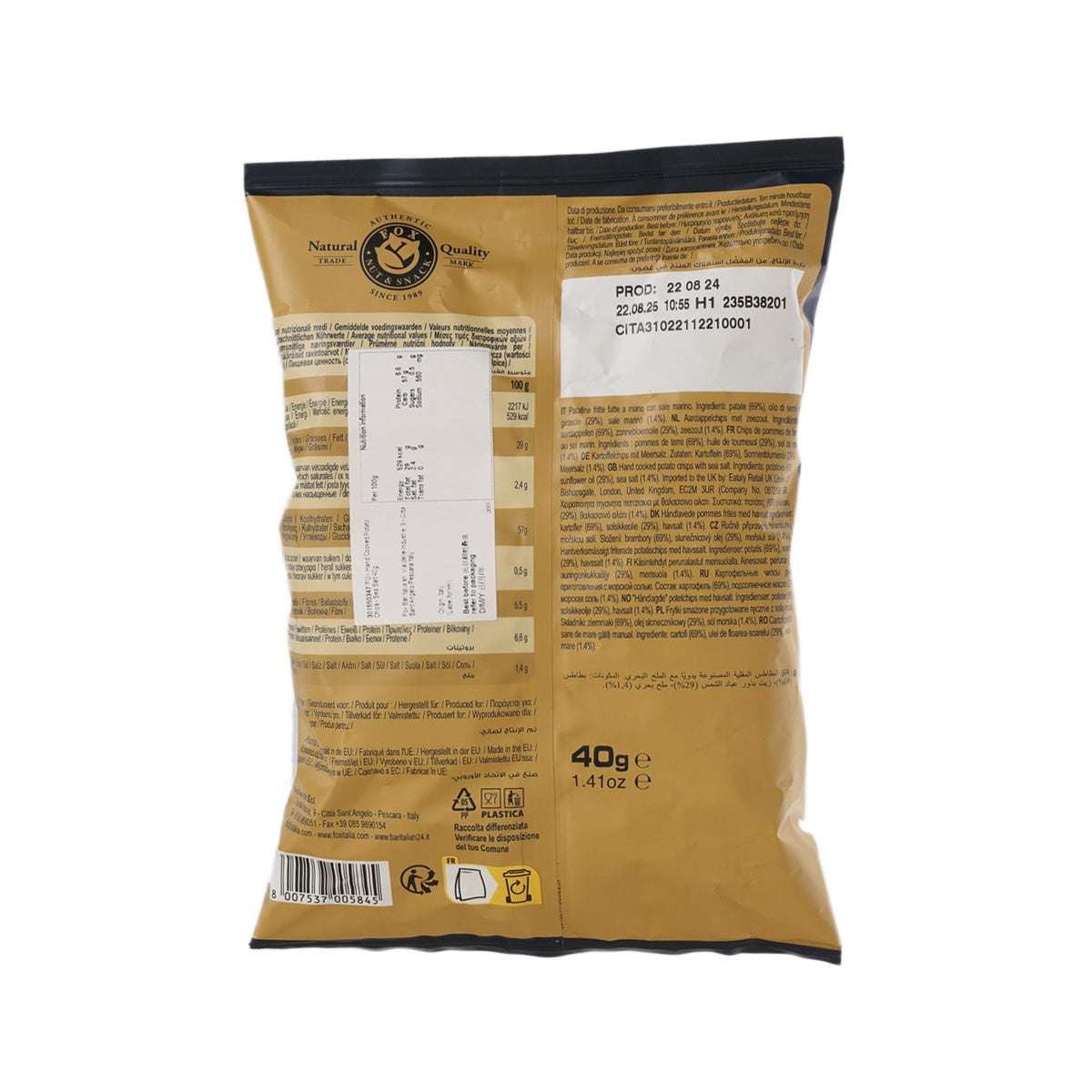 Sea salt potato chips pouch, back label text, 40 g net weight