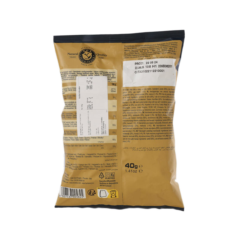 FOX Hand Cooked Potato Chips - Sea Salt  (40g)
