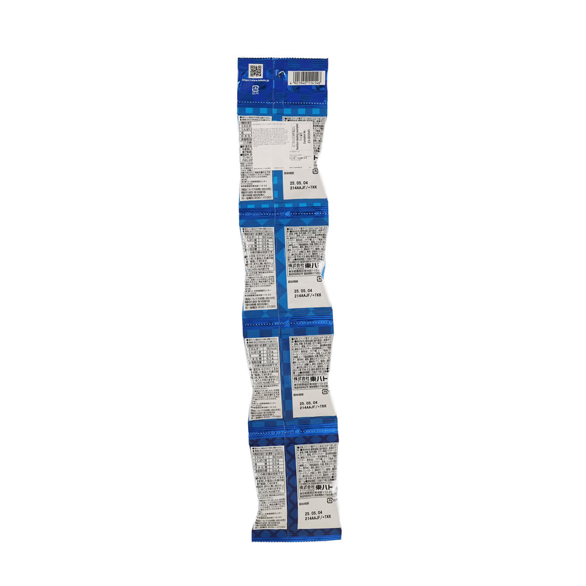 TOHATO Amijyaga mini potato chips, salt blue back-of-pack pouch with barcode