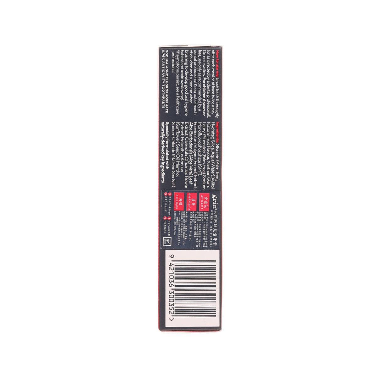 GRIN Kids strawberry toothpaste gel box back panel with barcode and nutrition/ingredient text