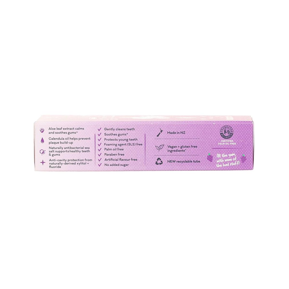 Back panel of kids grape natural toothpaste gel box with vegan and recycle icons