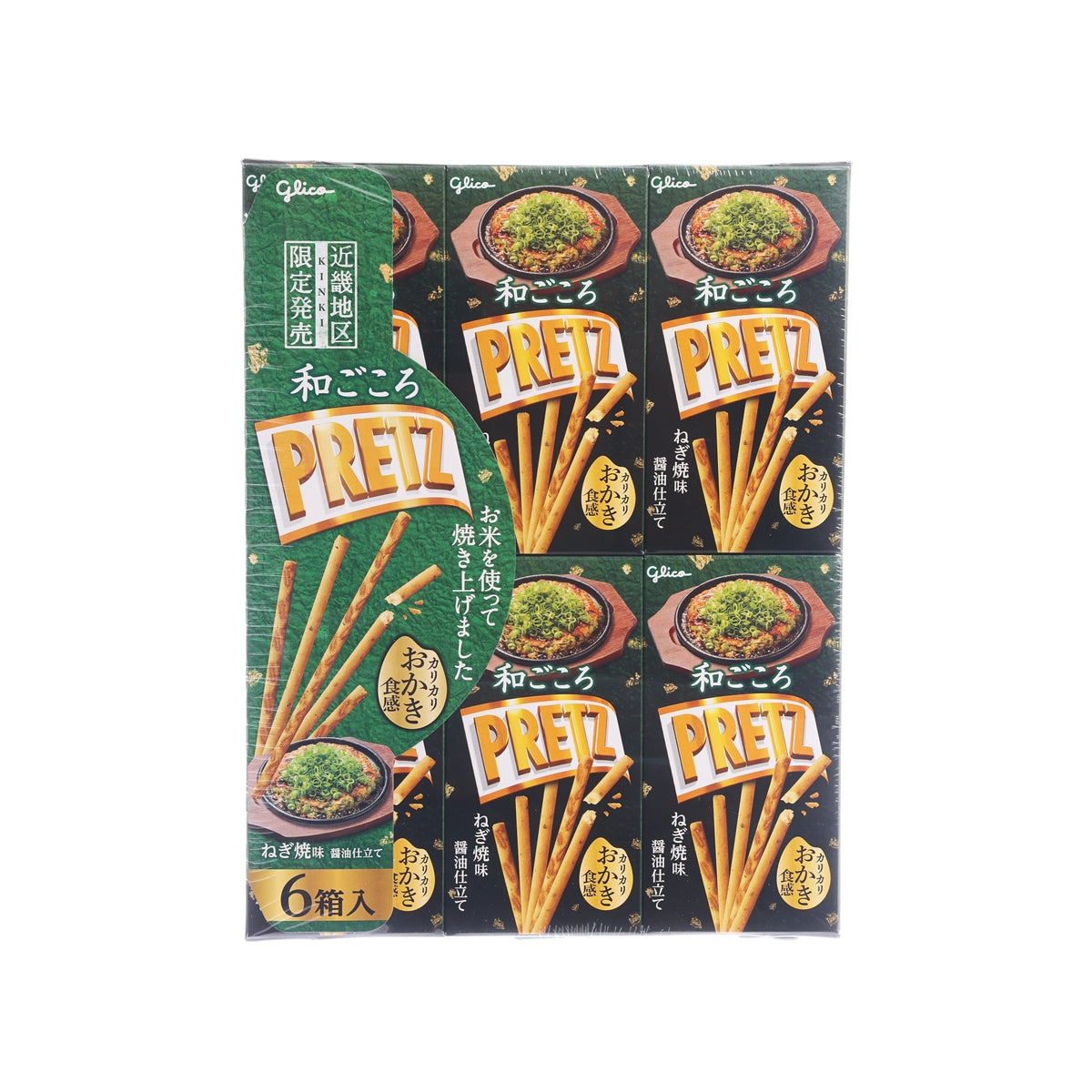 Grilled spring onion PRETZ biscuit stick snack box, green package with pretzel sticks