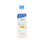 Bottled water drink with blue cap, front label showing KIRIN and MUSE graphics