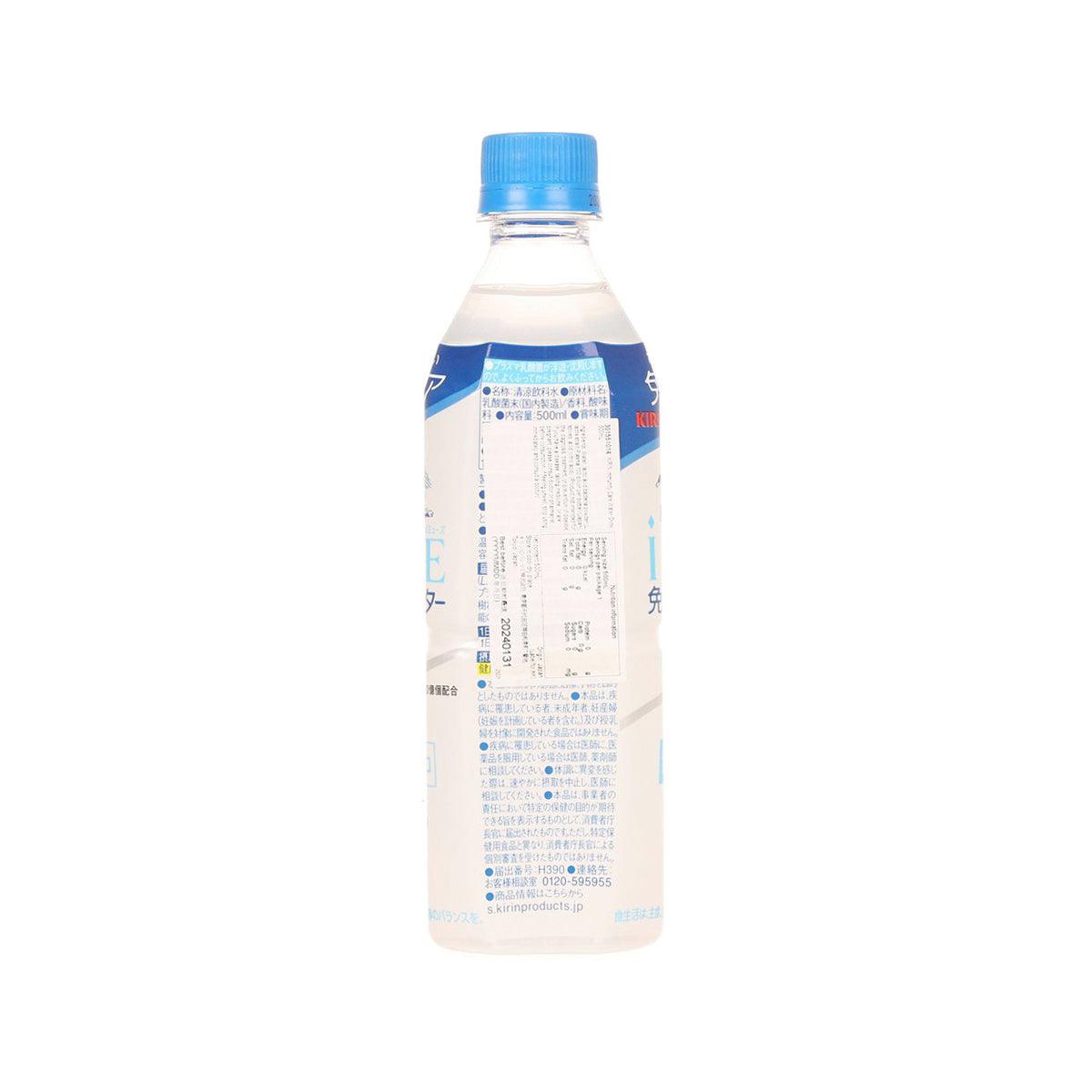 Bottled water drink with blue cap, back label with barcode and nutrition text