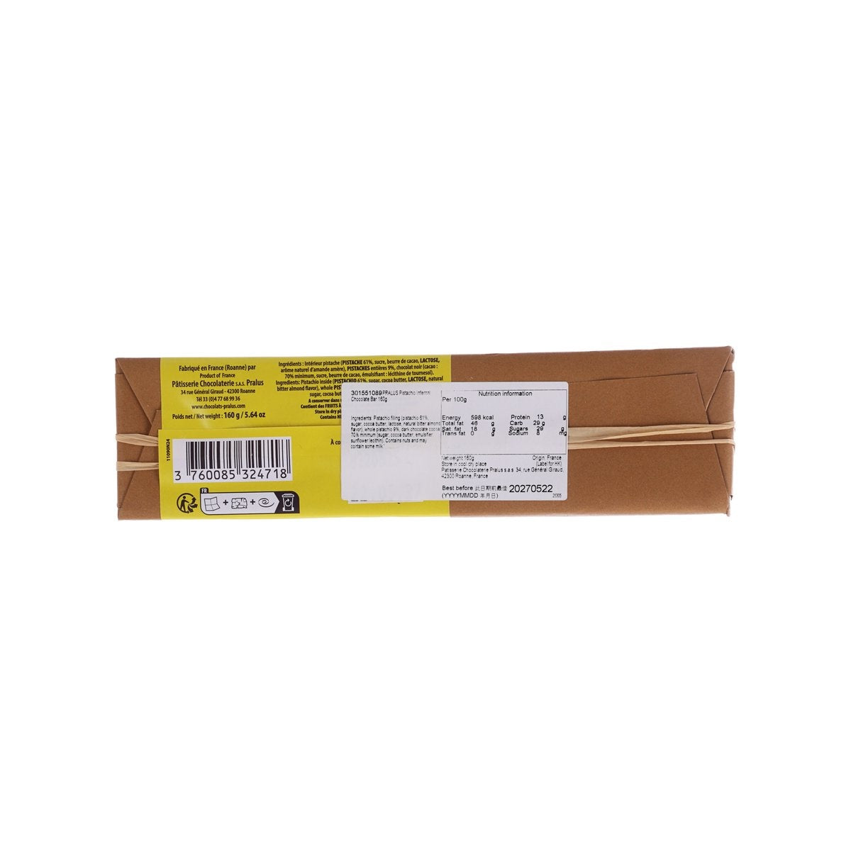 Pistachio chocolate bar wrapper back side with white nutrition label