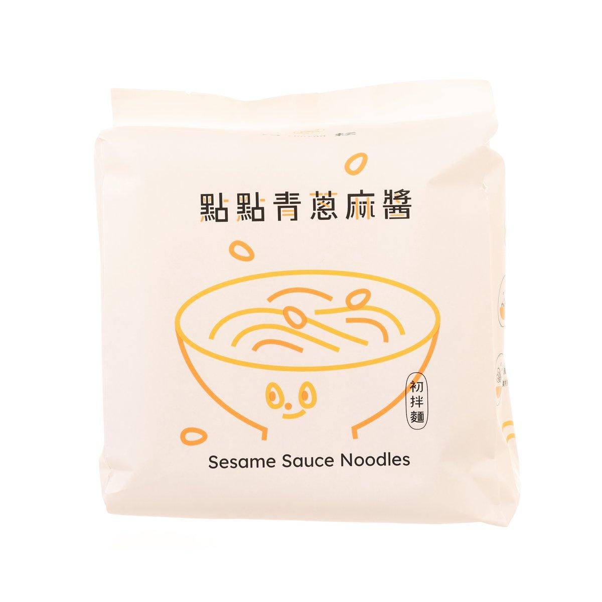 Sesame sauce noodles pouch, cream paper package with front branding and bowl graphic