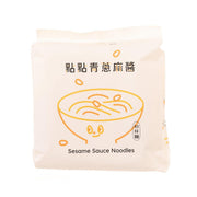 Sesame sauce noodles pouch, cream paper package with front branding and bowl graphic
