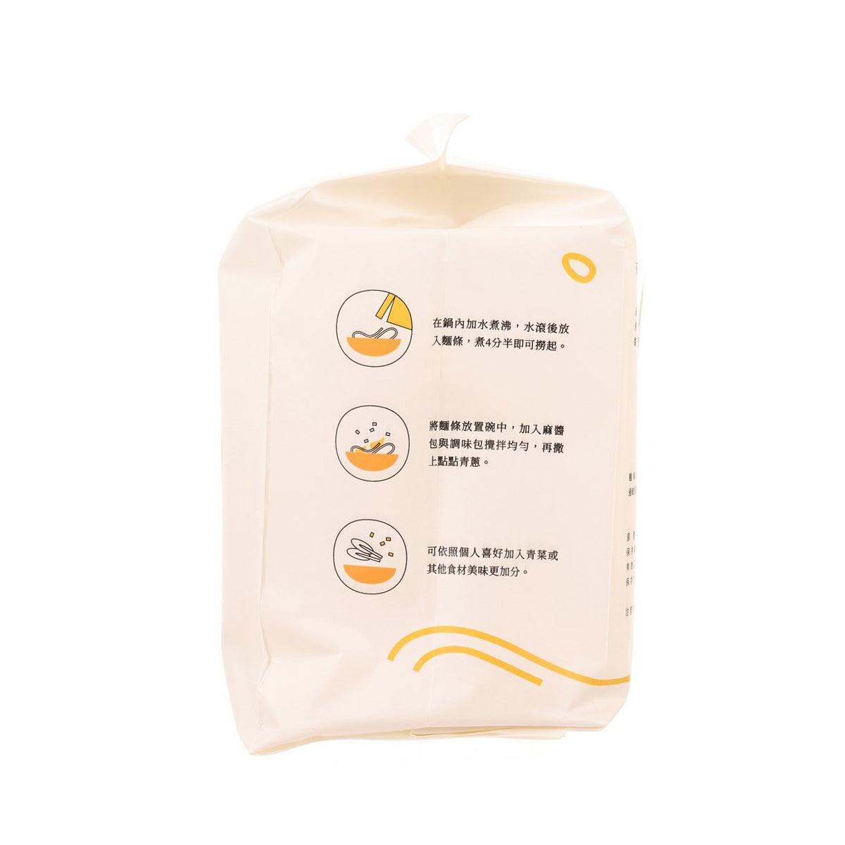 Sesame sauce noodles pouch, cream package back with step and icon instructions