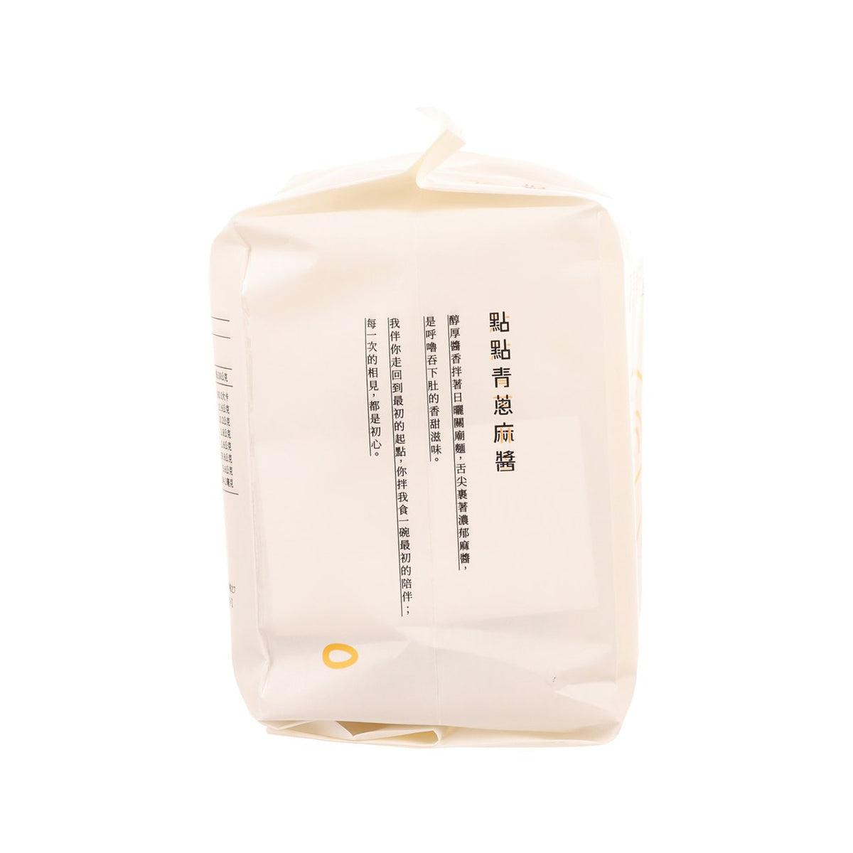 Sesame sauce noodles pouch, cream package with ingredient and allergen text