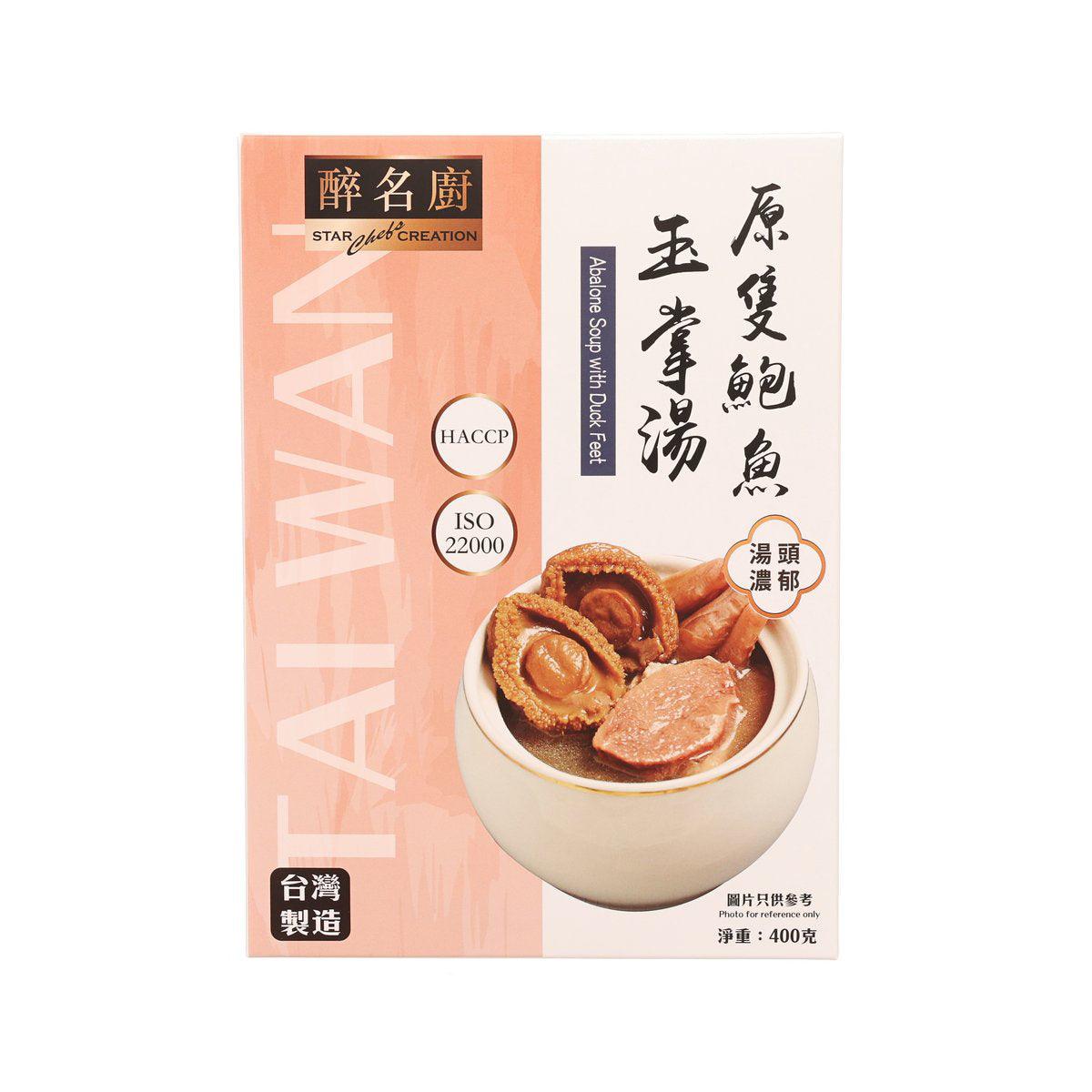 Abalone soup with duck feet boxed instant soup package, front label with bowl illustration