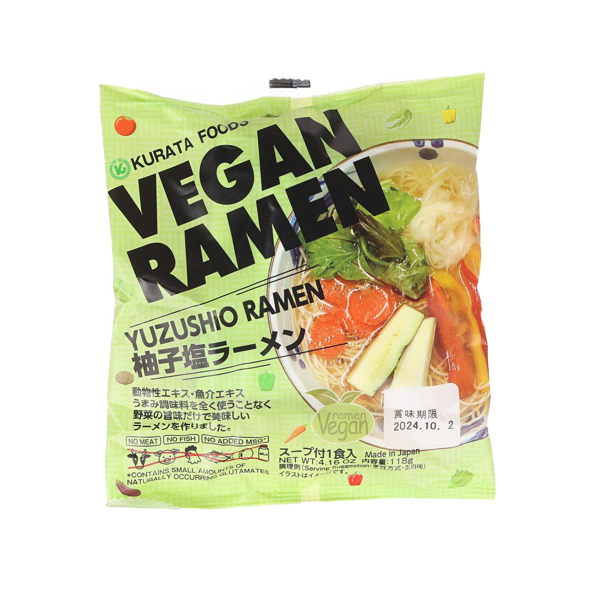 Green vegan instant ramen pouch with yuzu & salt flavor, front view