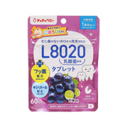 Oral health tablets pouch, L8020 grape flavor, 60 tablets