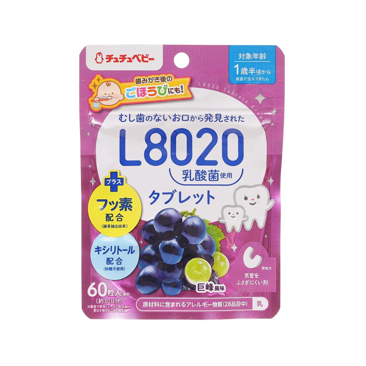 Oral health tablets pouch, L8020 grape flavor, 60 tablets