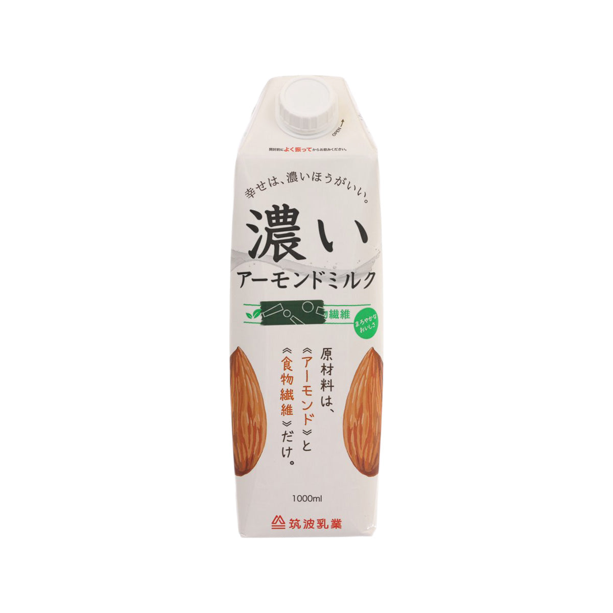 Rich almond milk carton, front view with almond illustrations and spout cap
