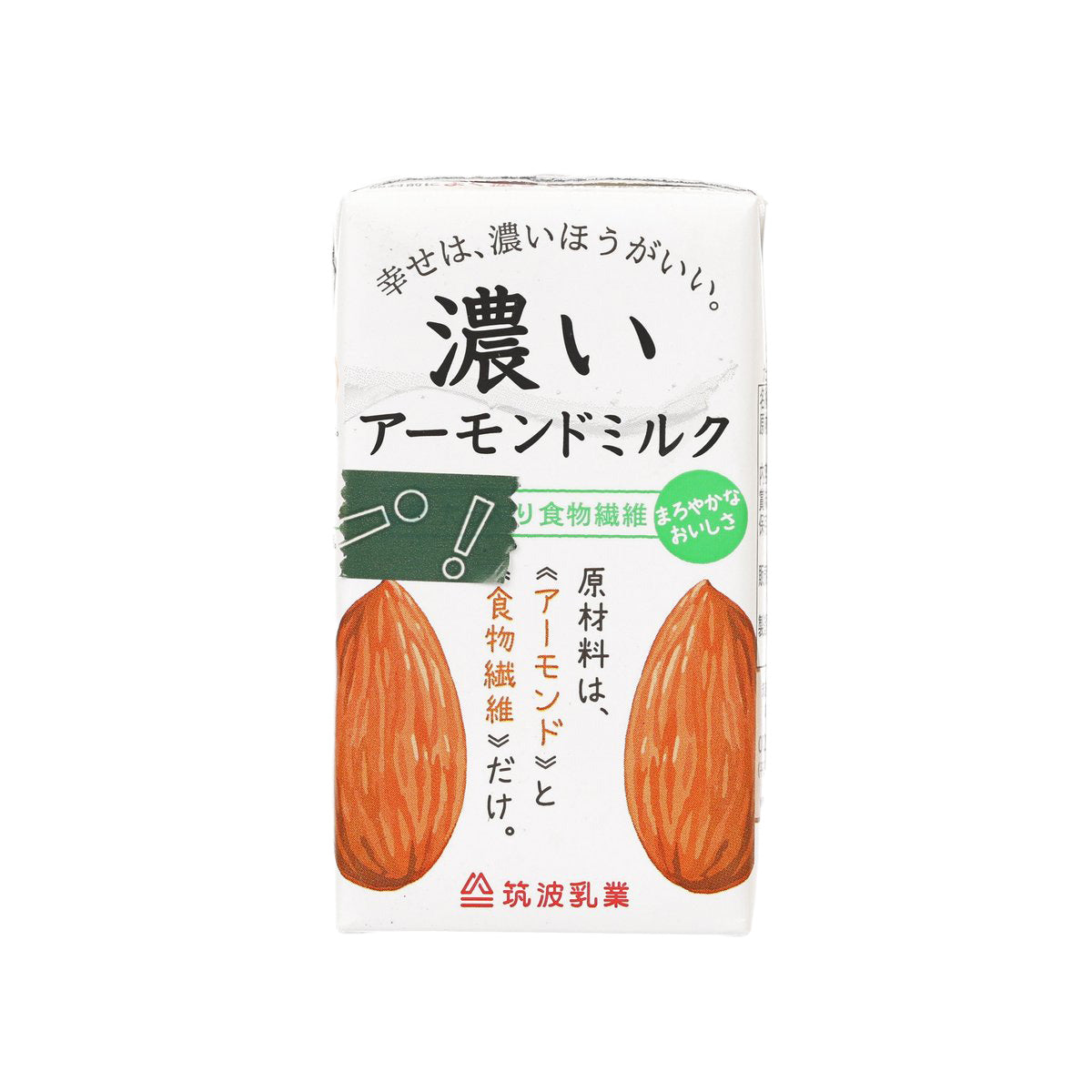 Almond milk drink carton, 125 mL, front label with almond illustrations