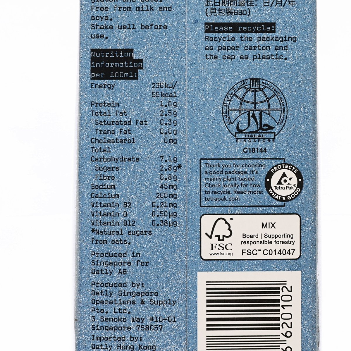 OATLY Oat Drink Deluxe high-calcium carton, nutrition facts and recycling icons.