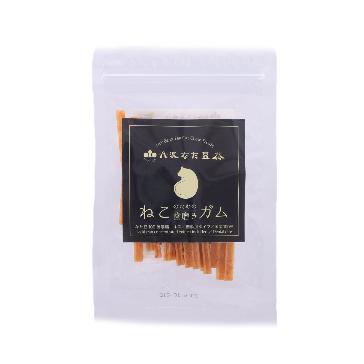 KOYAMAENLIFE cat dental cleaning gum pouch with orange chew sticks