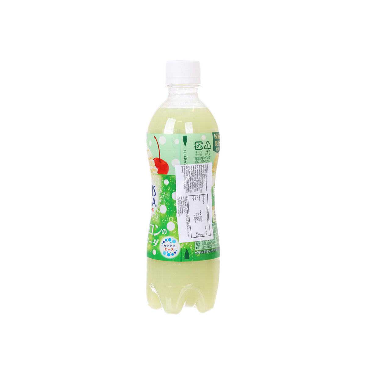 CALPIS melon soda PET bottle, back label view, pale green drink, 500 mL