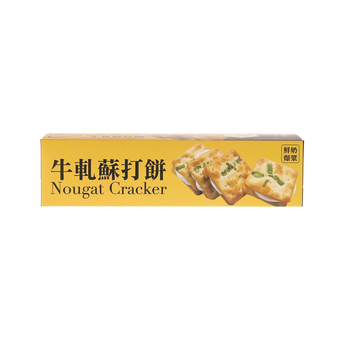 Nougat cracker carton showing Chinese and English label with cracker snack photo