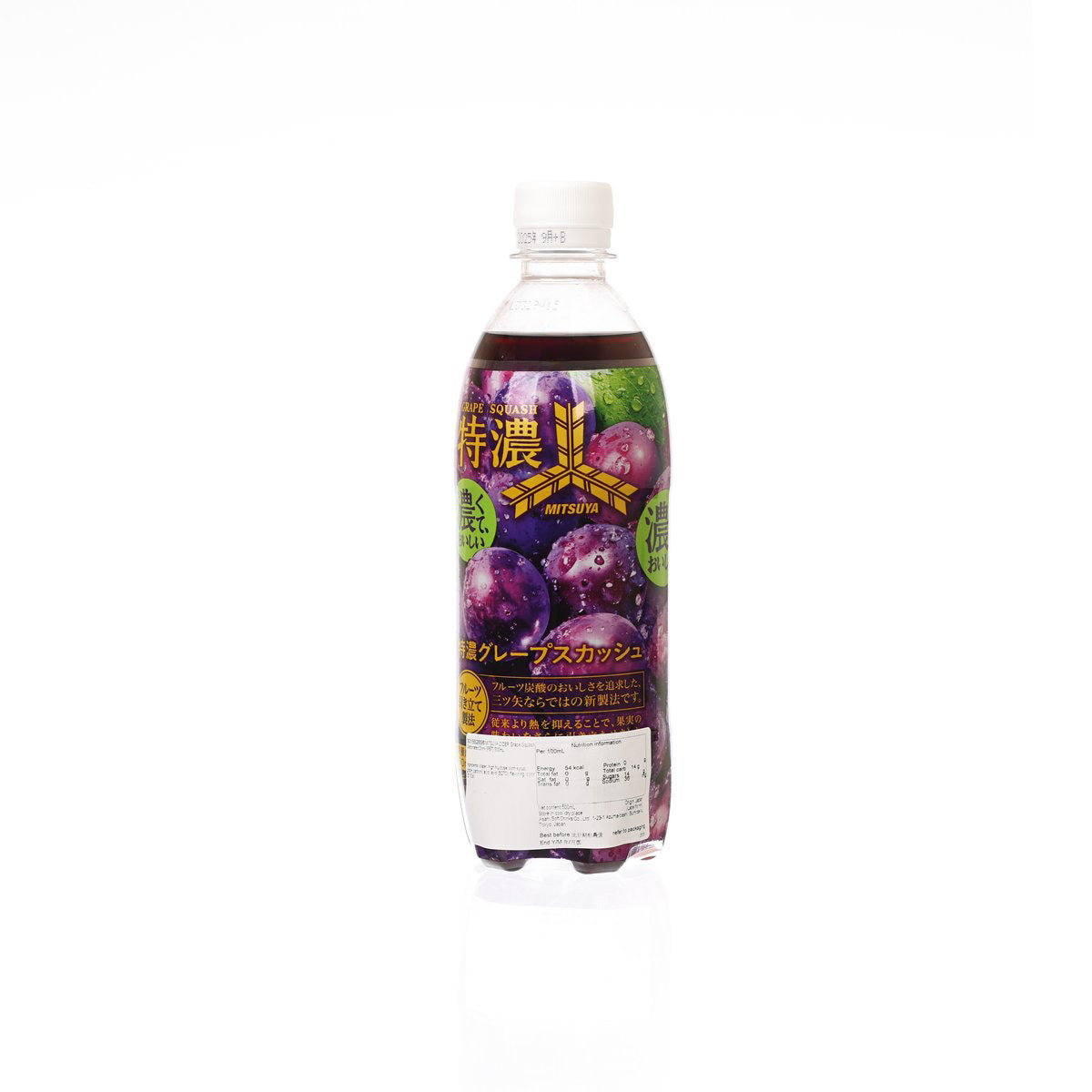 MITSUYA 500 mL carbonated grape squash drink PET bottle, back label with text
