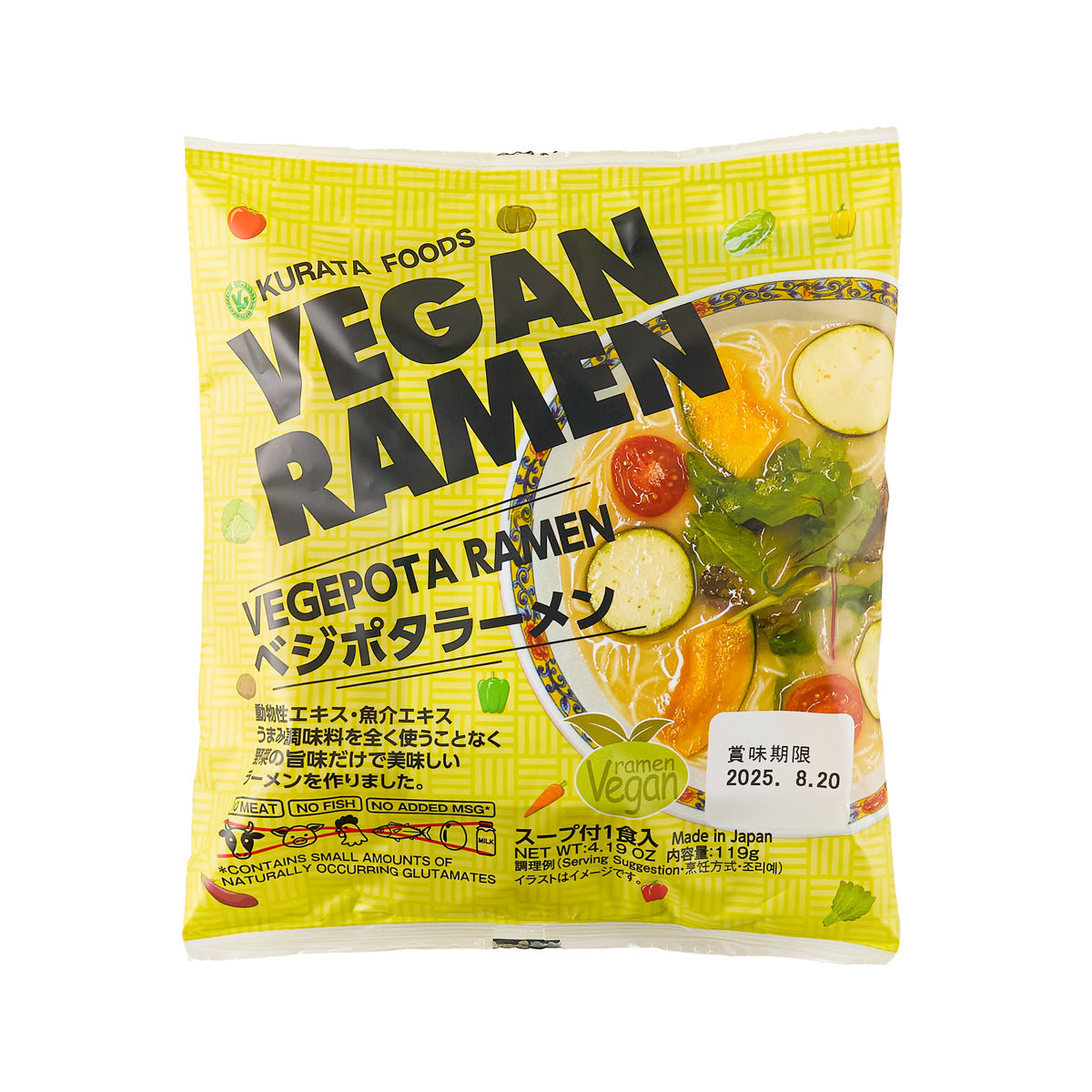 Yellow vegan instant ramen packet with vegetable potage flavor and toppings graphic