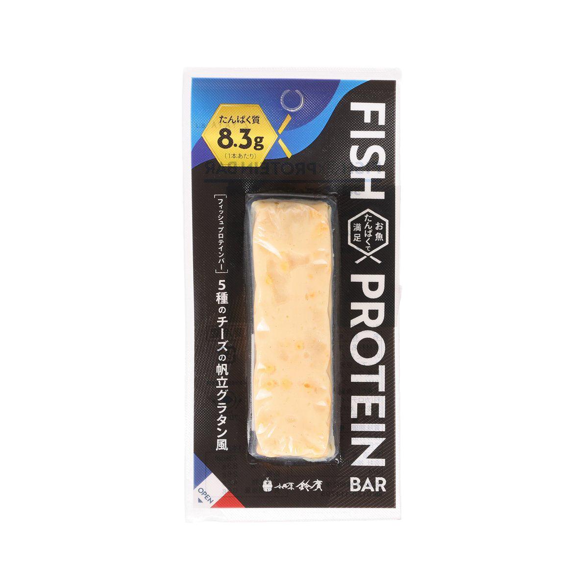 Fish protein bar in clear wrapper with beige rectangular bar inside.