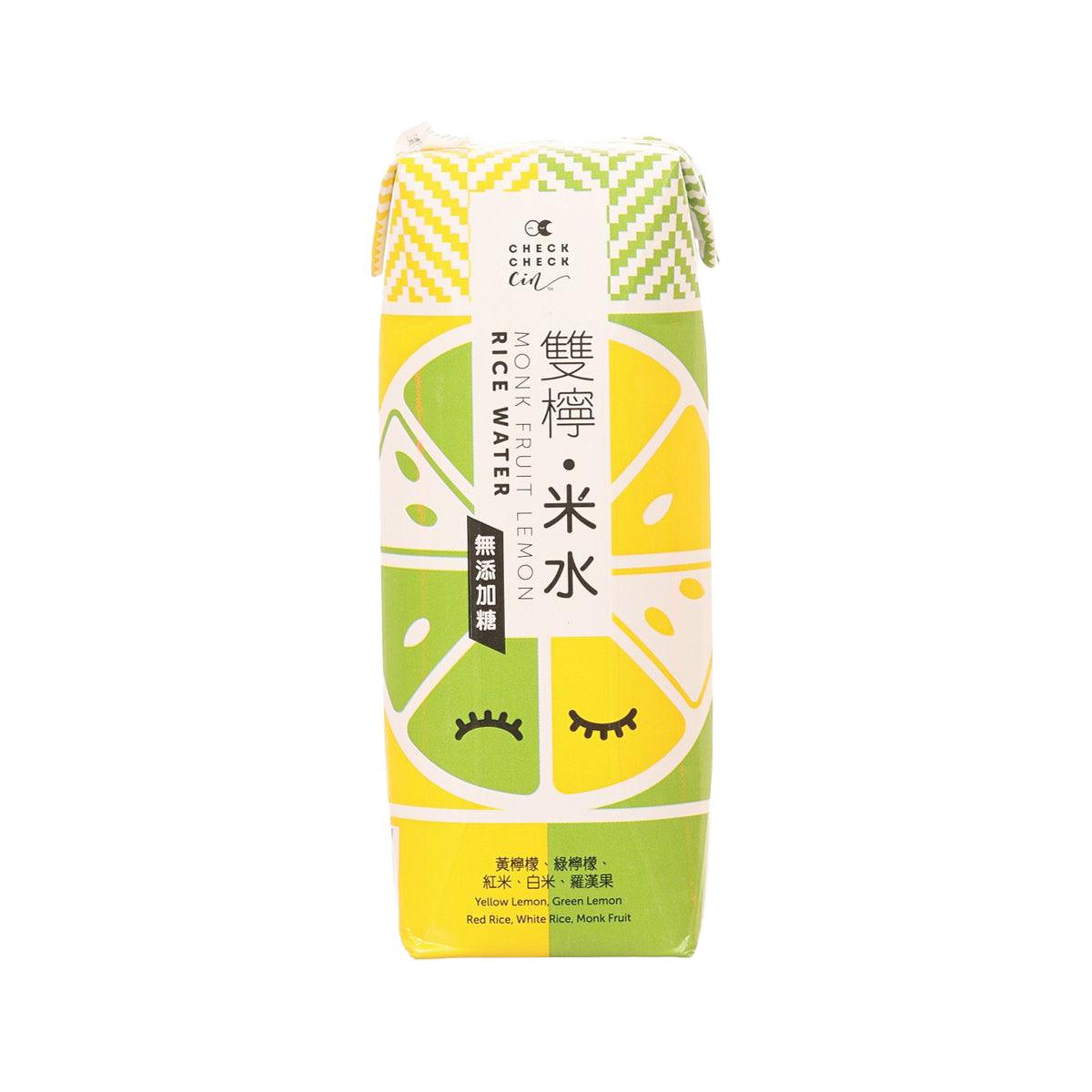 Monk fruit lemon rice water carton, yellow-green with illustrated face graphics