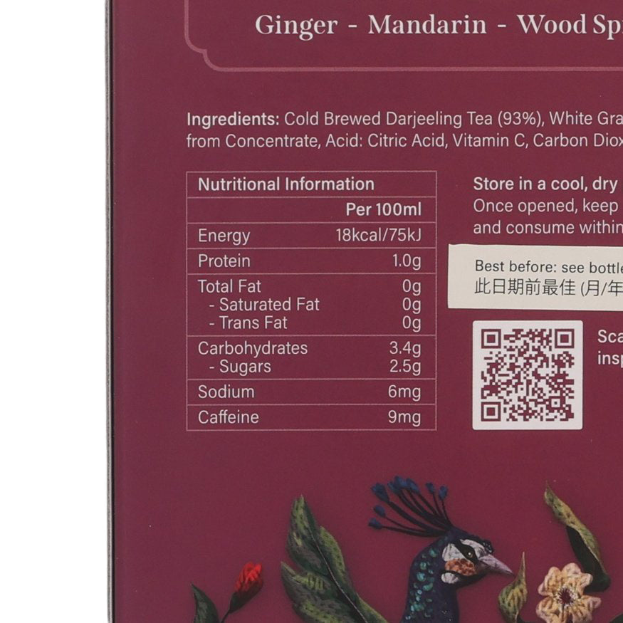 Sparkling tea carton nutrition table and ingredients list on maroon background