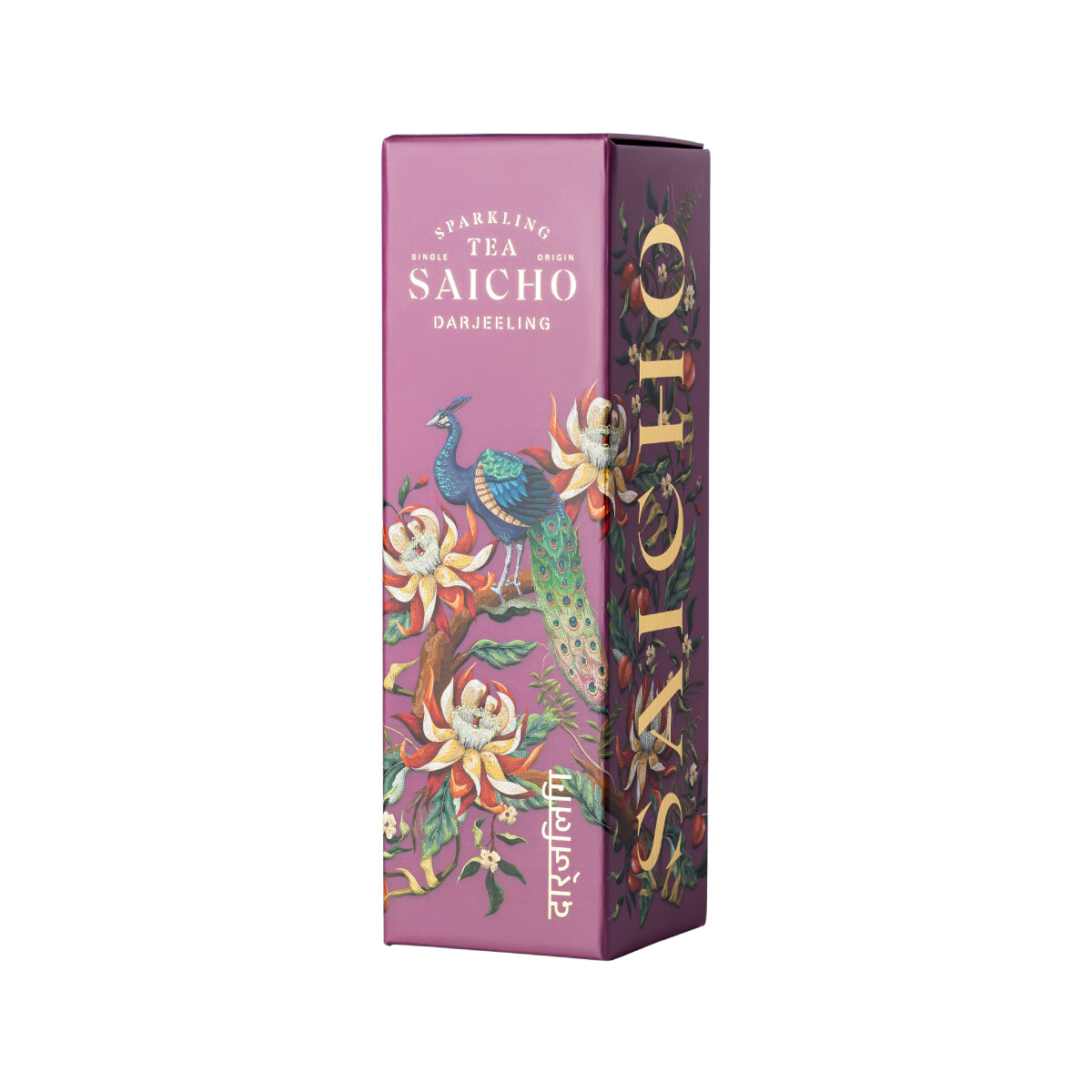 Sparkling Darjeeling tea gift carton with colorful peacock and floral illustration