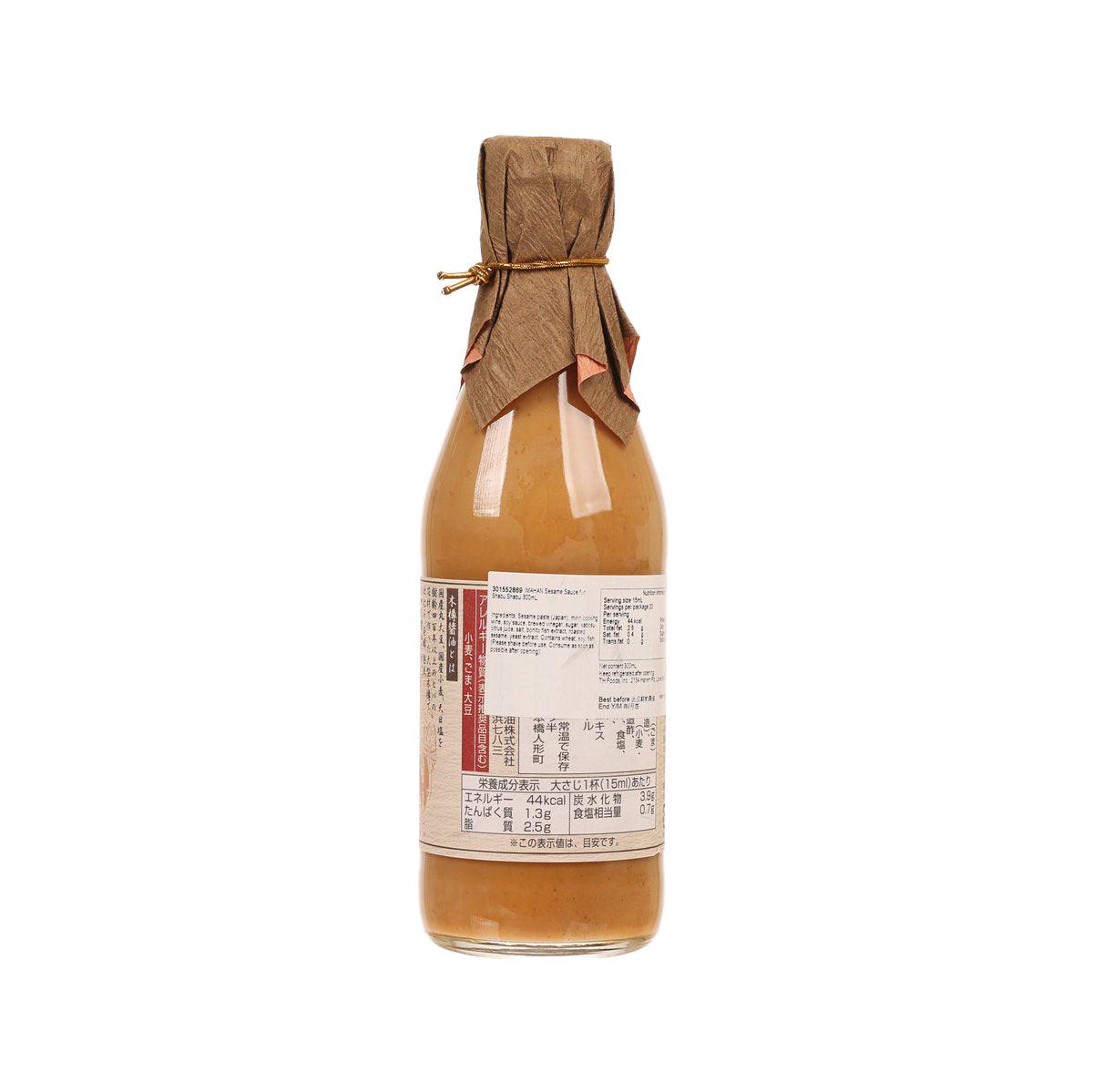 IMAHAN sesame shabu shabu sauce bottle with burlap tied cap, amber sauce, back label