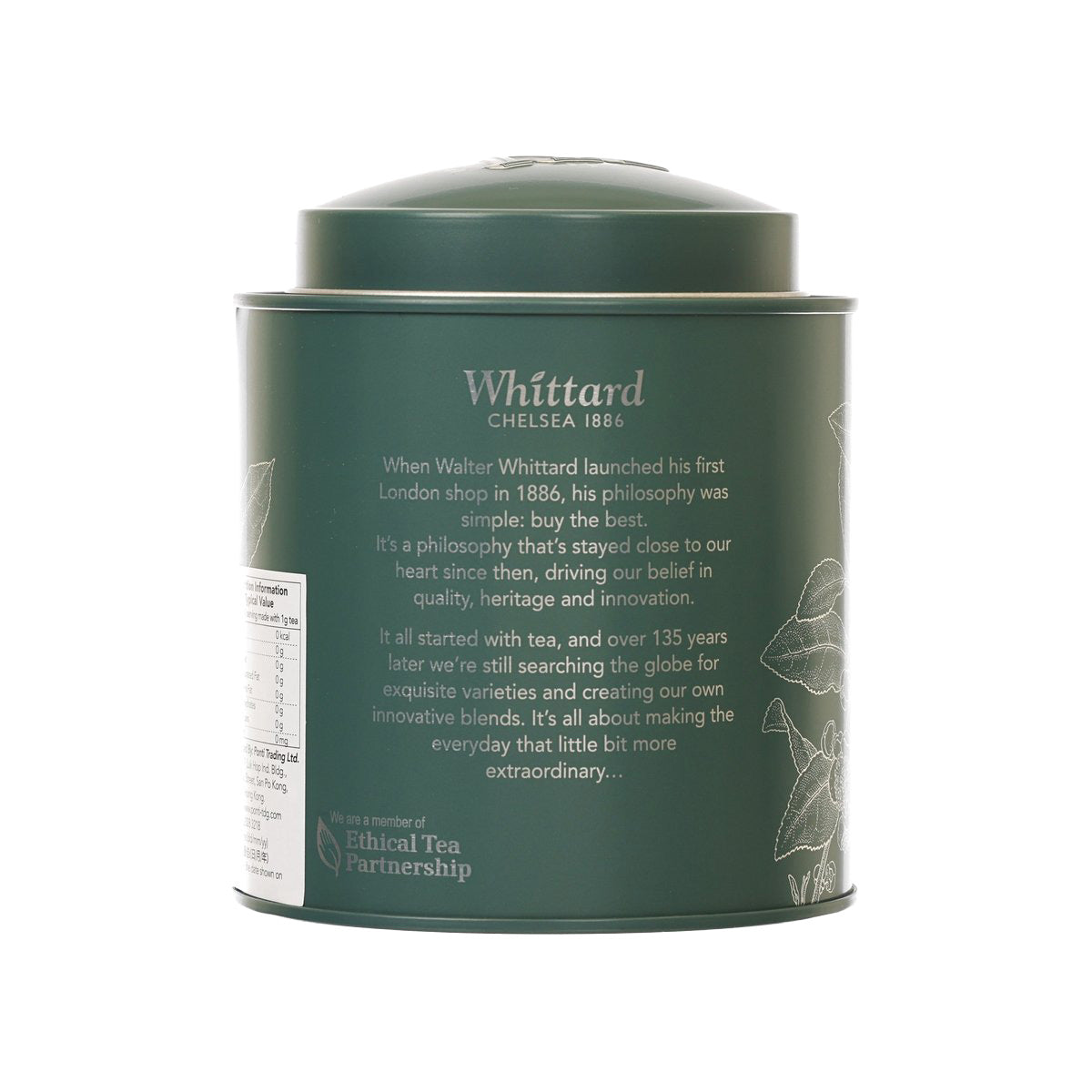 WHITTARD green tea loose leaf tin, dark green with back text and leaf pattern