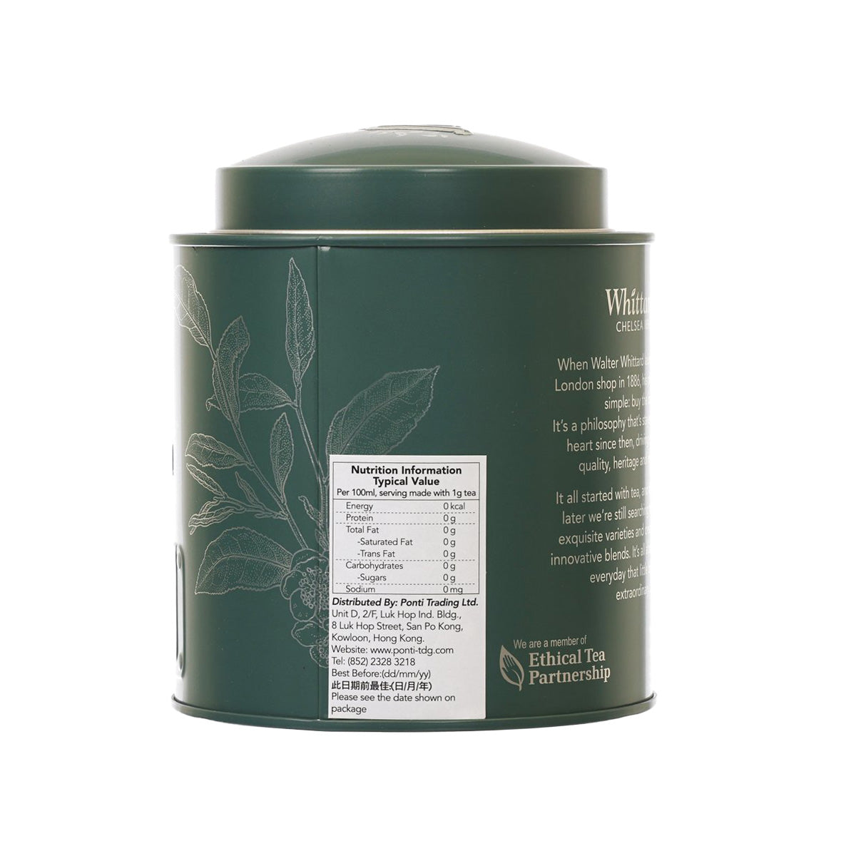 WHITTARD green tea loose leaf tin, dark green side with nutrition information panel