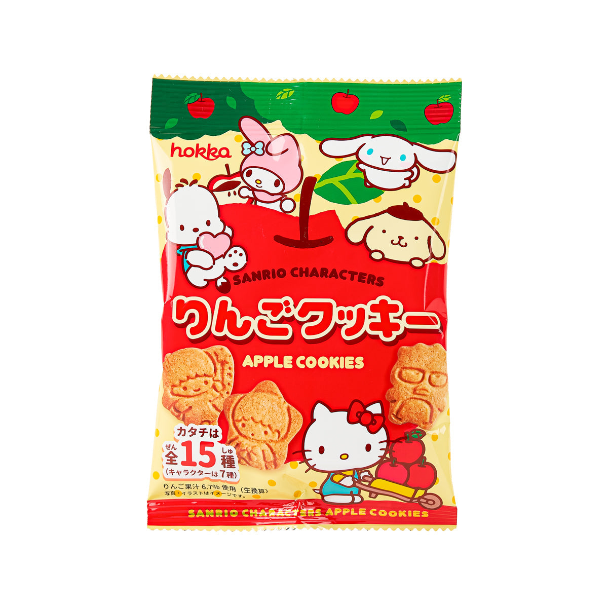 HOKURIKU apple cookies pack with Sanrio characters, front label view