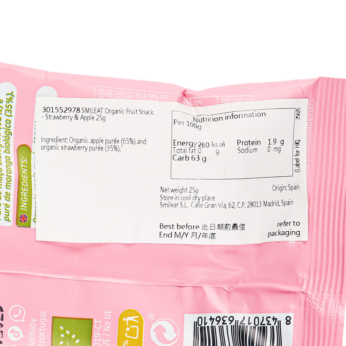 SMILEAT organic fruit snack label close-up, 25 g, strawberry & apple