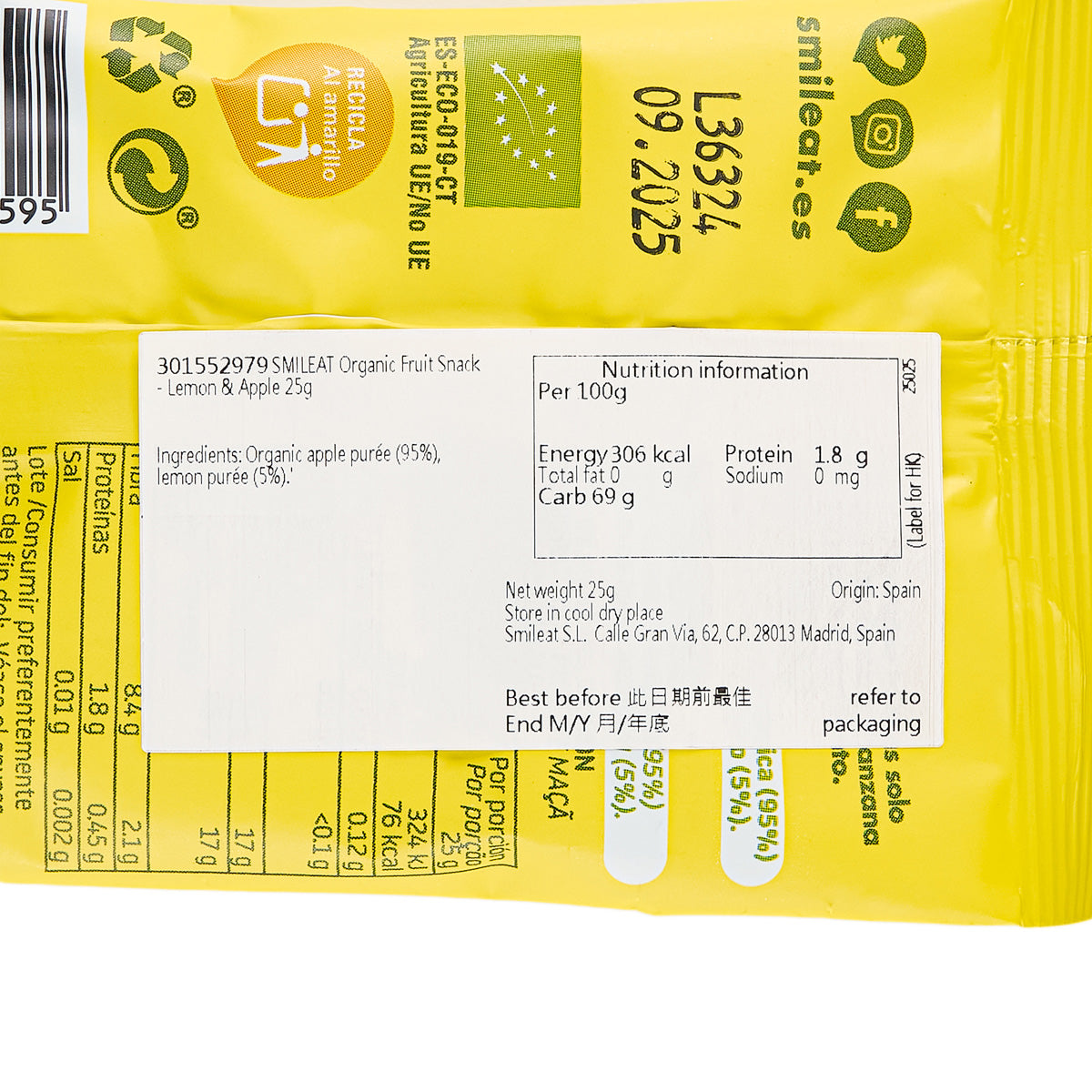 Organic fruit snack pouch close-up showing nutrition facts and ingredients panel