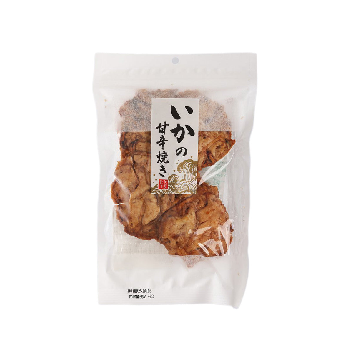 Grilled squid snack in sealed pouch, small brown pieces visible through clear front